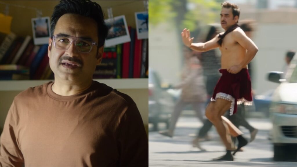 Pankaj