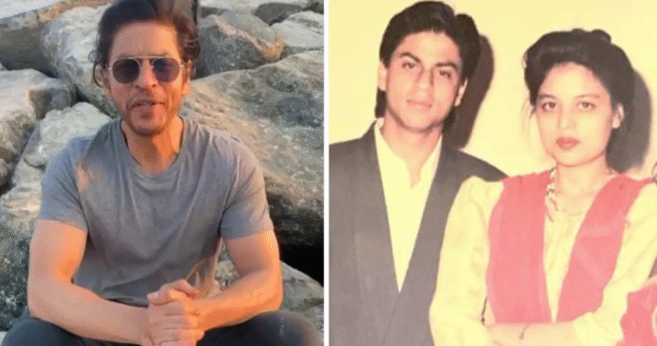 शाहरुख की बहन शहनाज कौन? DDLJ की शूटिंग के दौरान विदेश तक ले जाना पड़ा भई!